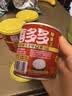 喜多多经典椰果王200g*3罐椰果罐头大果粒即食水果罐头糖水节日送礼 实拍图
