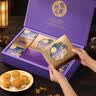 华美月饼礼盒蛋黄莲蓉月饼中秋节礼包送礼团购福利620g 实拍图