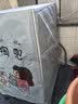 柯锐迩滚筒洗衣机罩防水阳台防晒10公斤小天鹅海尔小米西门子全自动洗衣机烘干机通用防尘罩衣盖布 12KG 实拍图