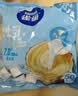 雀巢（Nestle）2倍特浓生牛乳浓缩咖啡胶囊0蔗糖添加奶茶伴侣10ml*8颗 实拍图