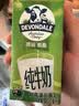 德运（Devondale）脱脂纯牛奶200ml*24盒/箱装澳洲原装进口高钙0脂肪早餐奶 实拍图
