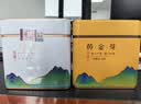 福茗源绿茶 安吉白叶一号珍稀白茶黄金芽明前2026新茶叶礼盒送长辈250g 实拍图