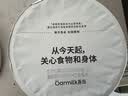 OarmiLk【关晓彤推荐】零脂无蔗糖希腊酸奶720g*1低GI0脂0糖 实拍图
