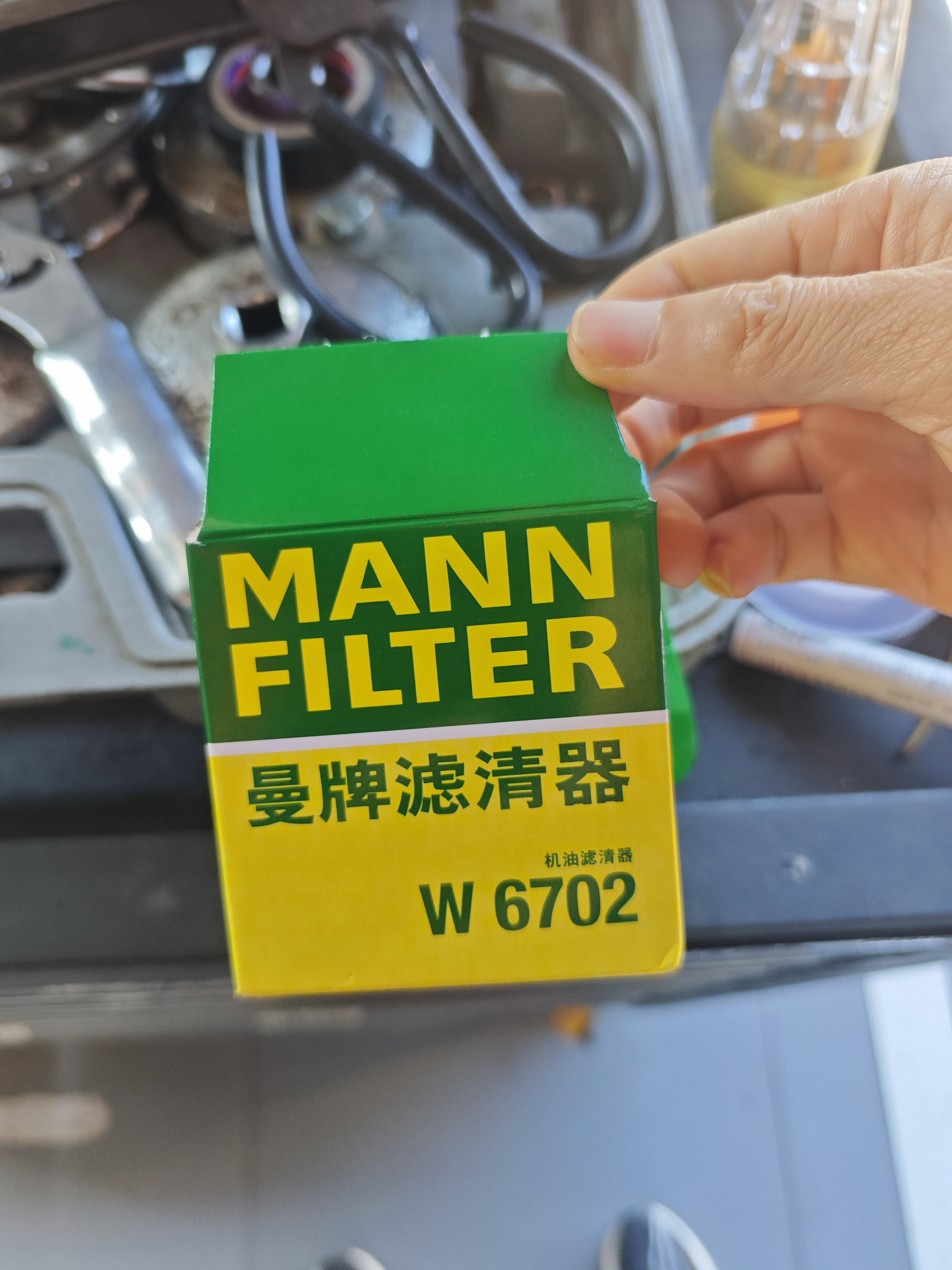 曼牌滤清器（MANNFILTER）机油滤清器机油滤芯W67/1/W6702天籁奇骏逍客轩逸骐达骊威颐达 实拍图