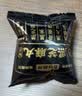 五谷磨房核桃芝麻丸儿童即食零食黑芝麻丸84g 实拍图