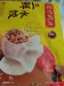 湾仔码头三鲜水饺1320g66只饺子速食面点饺子夜宵儿童早餐速冻半成品 实拍图