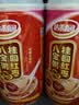 达利园桂圆红枣八宝粥送礼方便速食早餐粥即食罐头360g*12罐 整箱礼盒装 实拍图