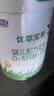 君乐宝【新客试喝】有机优萃1段婴儿配方奶粉800g听装 乳铁蛋白 实拍图