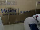 海尔（Haier）抽吸排油烟机顶吸欧式一级能效 免费上门安装 家用吸油烟机T3S 20风量大吸力自清洁以旧换新 实拍图