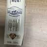 蒙牛【新鲜日期】特仑苏纯牛奶250ml*16盒 3.6g蛋白 礼盒 实拍图
