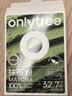 only tree欧标抹茶粉100%贵州铜仁抹茶粉头道茶纯直饮调饮烘焙1.5g*20条 实拍图