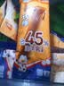 美登高冰淇淋雪糕组合 木糖醇棒支5个口味+小同雪香草巧克力共30支1815g 实拍图