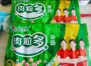金锣火腿肠香肠肉粒多香肠 30g*8支*10袋节日礼品整箱装泡面搭档出游 实拍图