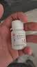 [信谊] [信宜平] 甲氨蝶呤片 2.5mg*16片/盒 实拍图