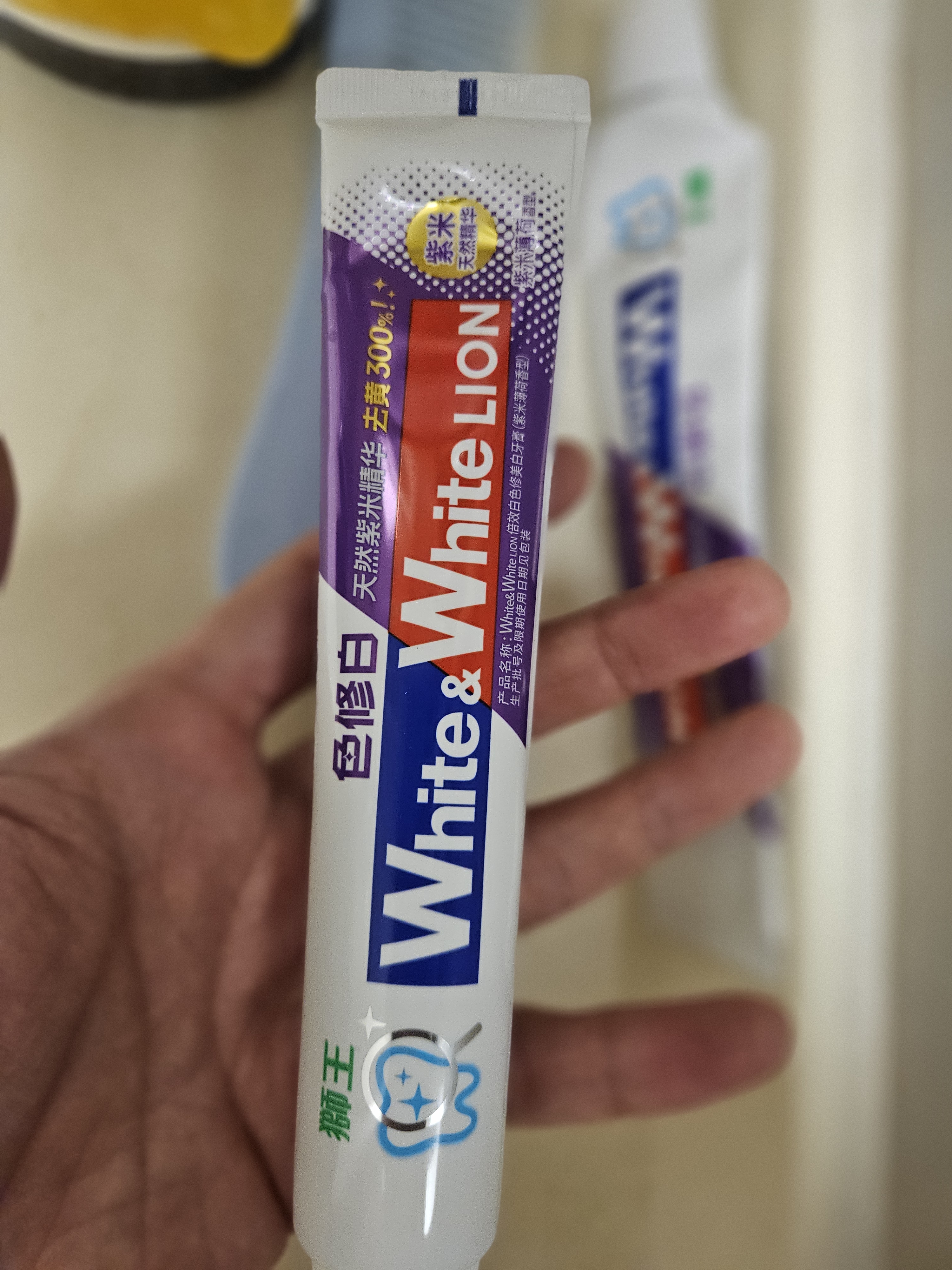 狮王W&W倍效白色修美白牙膏120g*3去黄去渍美白清新口气 实拍图