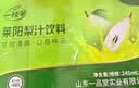 一枝笔莱阳梨汁310ml*20罐山东莱阳梨汁果蔬汁饮品一枝笔饮料 实拍图