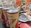 良品铺子坚果礼盒尊钰醇果礼2498g16件零食大礼包自营团购送礼送长辈 实拍图
