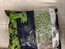 浦之灵云南甜青豆900g/袋 小豌豆粒 代餐轻食沙拉 冷冻蔬菜 实拍图