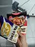 好人家麻辣香锅调料110g麻辣鲜香一锅爽吃家用干锅酱干锅底料调料 实拍图