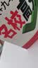 2027万唯中考初中八九年级语文教材写作满分作文同步初二初三高分范文精选素材提分技巧万维教育 实拍图