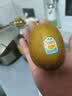 佳沛（zespri）金奇异果25-27粒原箱特大果124-146g猕猴桃水果礼盒 实拍图