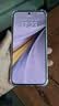 vivo iQOO 15 16GB+512GB传奇版 第五代骁龙8至尊版 自研电竞芯片Q3 2K三星珠峰屏 iqoo15游戏电竞手机 实拍图