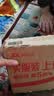 馥珮璀璨水乳套装护肤品爽肤水乳液化妆品国货金箔保湿补水套装七夕 实拍图