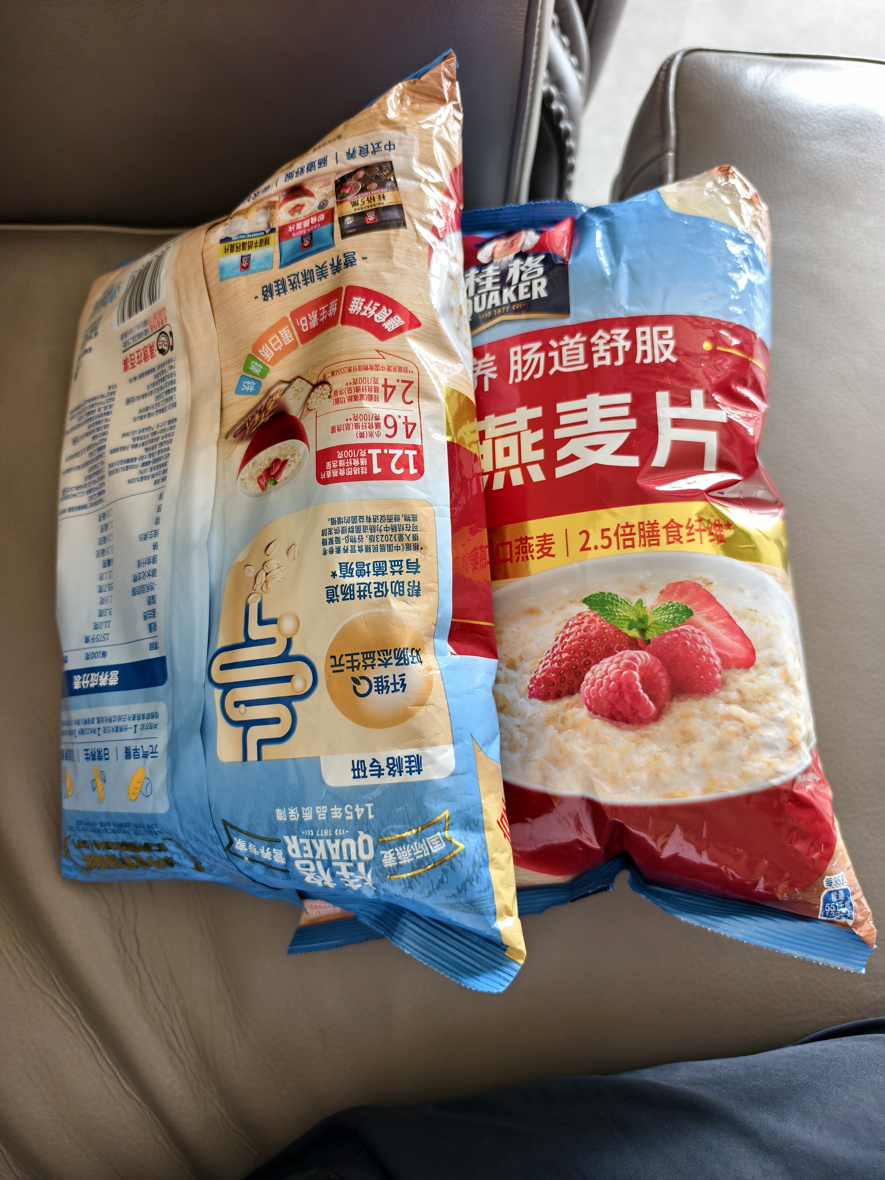 桂格（QUAKER）即食燕麦片1000g袋装 纯麦片 零添加蔗糖 高纤 早餐囤货装 实拍图
