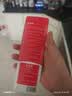 小林康夫去渍笔去污笔10ml去油渍衣服免水洗羽绒服清洗剂干洗剂神器清洁剂 实拍图