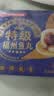 海欣特级福州鱼丸235g鱼糜+鳗鱼≥65% 丸子早餐半成品火锅食材麻辣烫 实拍图