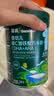 英氏婴幼儿米粉维C加铁DHA+ARA米粉228g营养宝宝辅食加铁米糊6月+ 实拍图