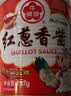 牛头牌中国台湾原产 红葱香酱737g 火锅烧烤蘸酱调味酱料 实拍图