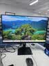 小米（MI）REDMI 23.8英寸显示器 144Hz IPS技术 专业级色准 低蓝光 电竞电脑办公显示器显示屏 A24 2026款 实拍图
