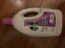滴露（Dettol）衣物消毒液除菌薰衣草3L衣服消毒水99.9%杀菌除螨内裤 需搭洗衣液 实拍图