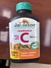 健美生（Jamieson）天然维生素C橙味咀嚼片500mg 120片/瓶 增强免疫力全家补充vc 实拍图