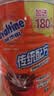 阿华田（Ovaltine）可可粉罐装1430g 早餐代餐巧克力粉牛奶烘焙咖啡冲饮伴侣固体饮料 实拍图