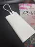 荣耀亲选JOWAY22.5W超级快充移动电源 10000mAh 双向快充 12重安全防护 适用荣耀手机 【3C认证】可上飞机 实拍图