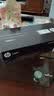 惠普（HP）118A（W2083A）原装硒鼓品红色单支装（适用hp 150a/w 178nw 179fnw）打印页数700 实拍图