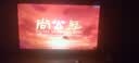 TCL雷鸟电视 43英寸 43雀5 一级能效 144Hz高刷 1.5+32GB内存  平板电视43F295C-JN 实拍图