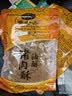 黄金香中华老字号 油酥猪肉酥200g烘焙松 儿童零食烘焙寿司小贝青团馅料 实拍图