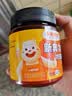 小熊驾到【美食大赛同款】新奥尔良腌料蜜汁味140g儿童炸鸡翅烧烤调味料 实拍图