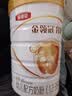 伊利金领冠育护幼儿配方奶粉3段12-36个月960g*6罐【5倍DHA好脑力】 实拍图