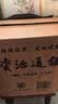 资治通鉴 精装全18册  传世经典 文白对照 中华书局 全本全译 横排简体 完整版无删减 实拍图