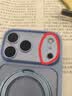 第一卫DIVI支点壳S2【精孔镜头全包】适用苹果18ProMax手机壳iPhone18ProMax保护套360旋转支架磁吸防摔新蓝 实拍图