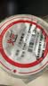 火匠【支持定制】三防热敏标签纸 电子面单条码不干胶打印纸  60mm*40mm*500张 实拍图