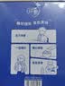 蒙牛纯甄「经典原味」风味酸奶200g*24盒 常温送礼礼盒线上专供 实拍图