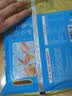 广州酒家虾饺皇240g 8个 水晶虾饺皇饺子生鲜速食早餐半成品广式早茶面点 实拍图