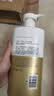 OLAY水润沐浴露舒柔滋润保湿 洋甘菊730ml 大容量男女士 新旧包装随机 实拍图