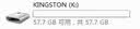 金士顿（Kingston）64GB USB3.2 Gen 1 U盘 DTXG2 大容量U盘 多彩钥匙环 轻巧便携 学习办公投标电脑车载优盘 实拍图