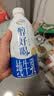 伊利醇好喝新鲜牛奶【3.4g蛋白超瞬时杀菌】整箱950ml*6瓶全脂家庭装 实拍图